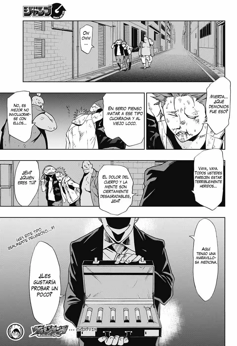 Página 48 del Manga