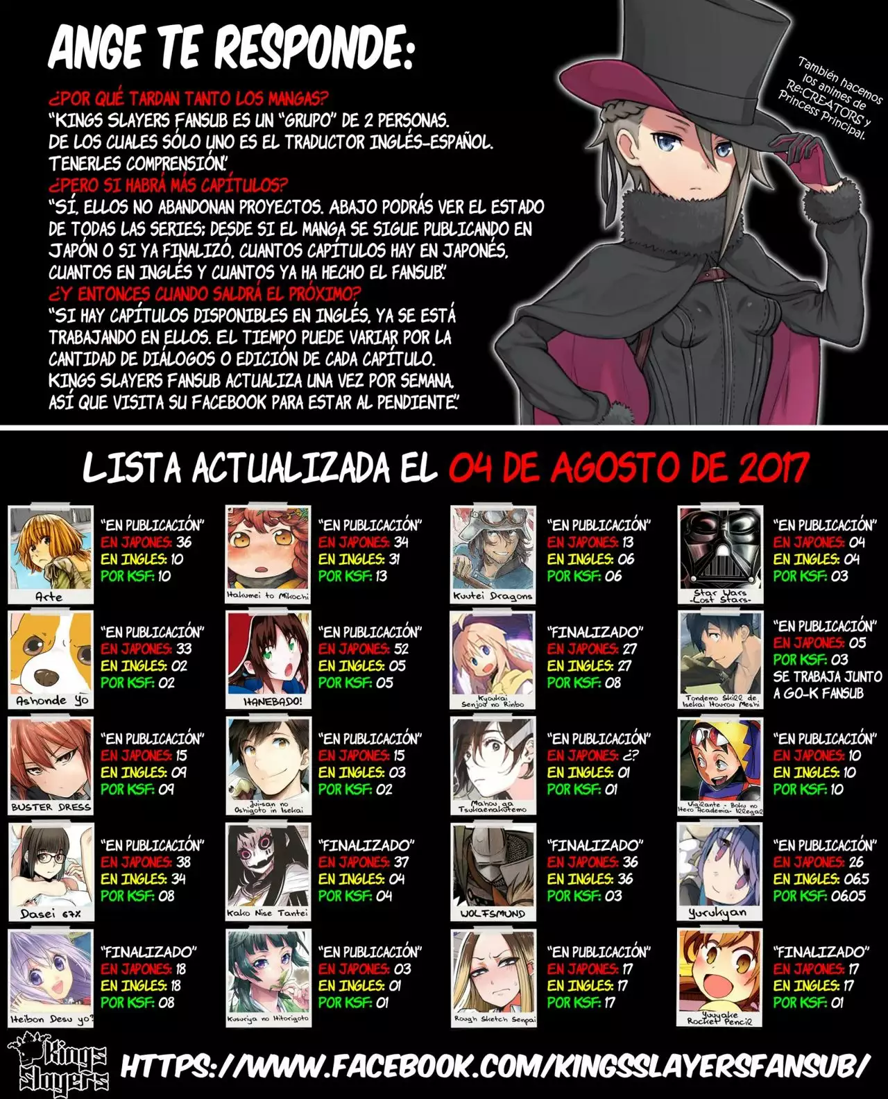 Página 23 del Manga