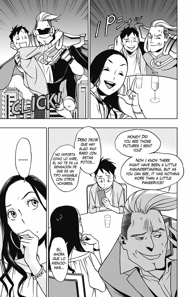 Página 20 del Manga