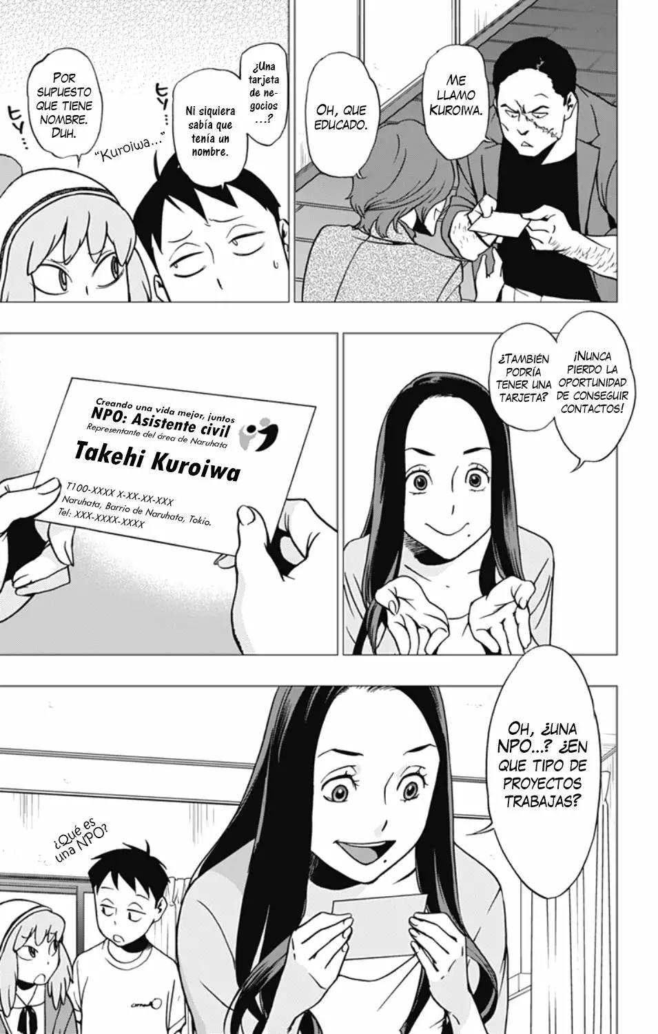 Página 14 del Manga