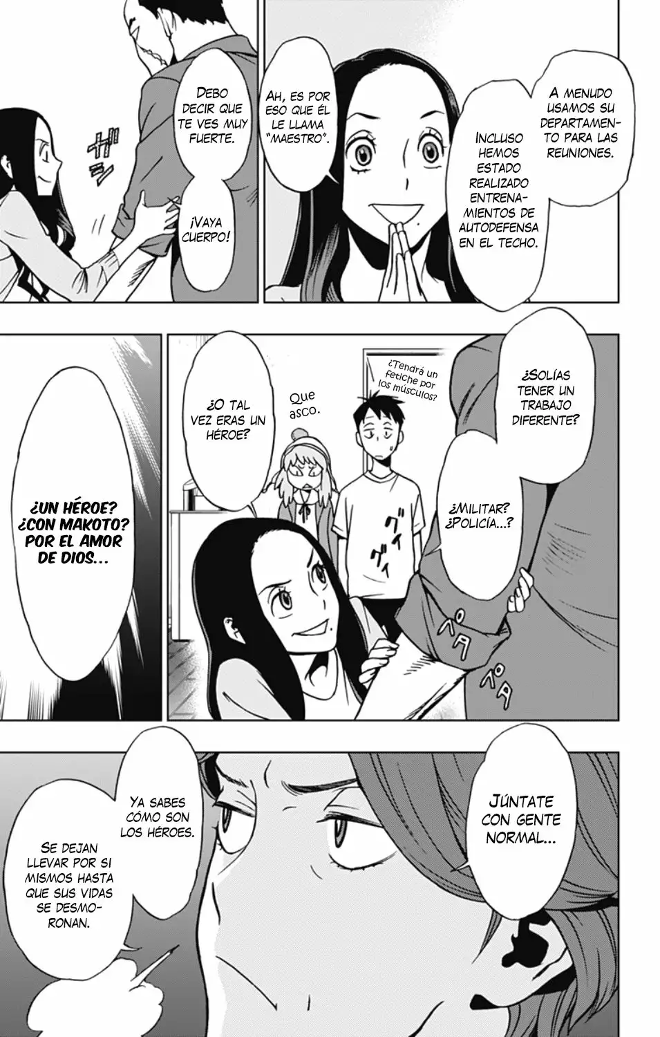 Página 16 del Manga