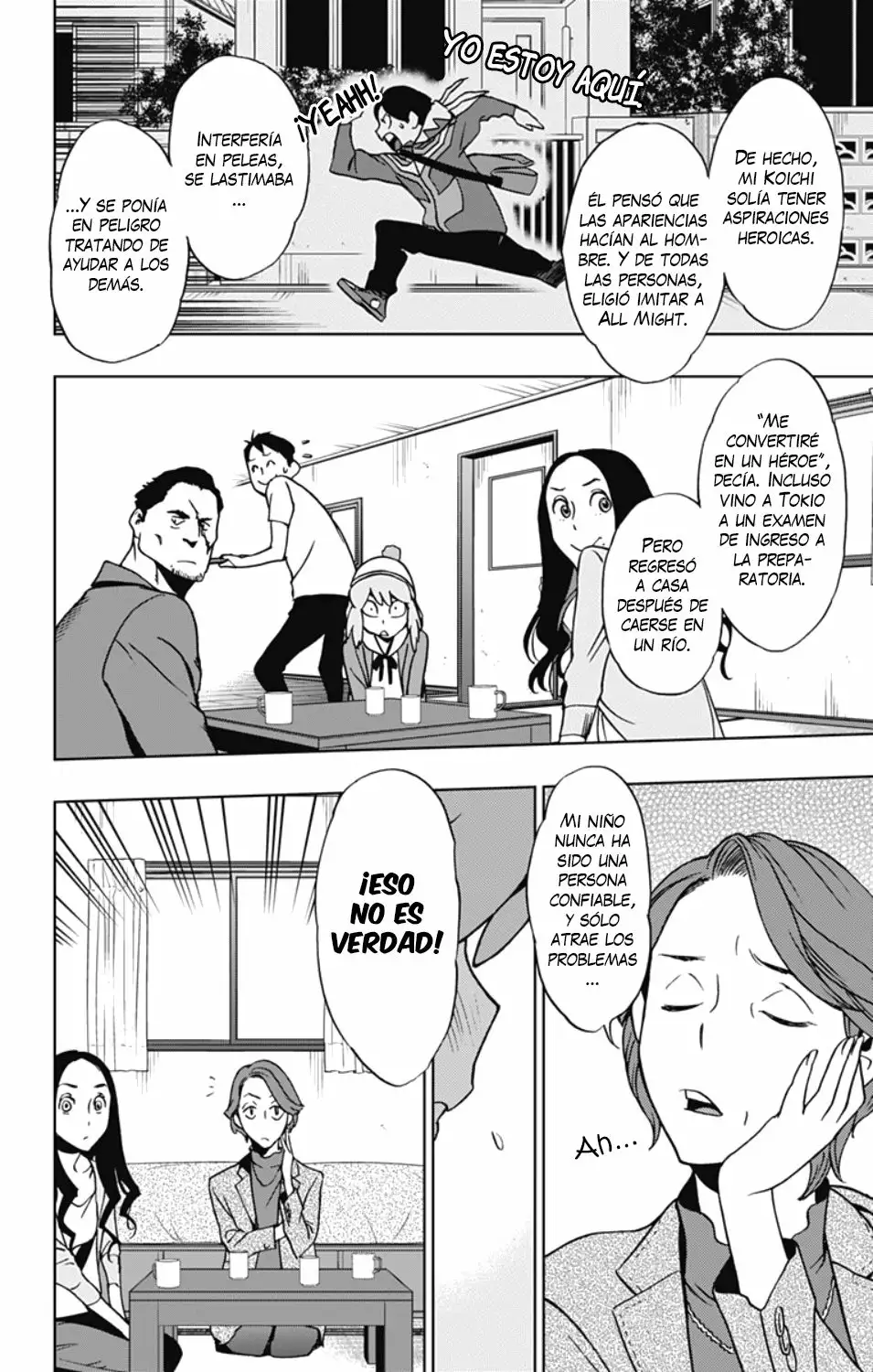 Página 17 del Manga