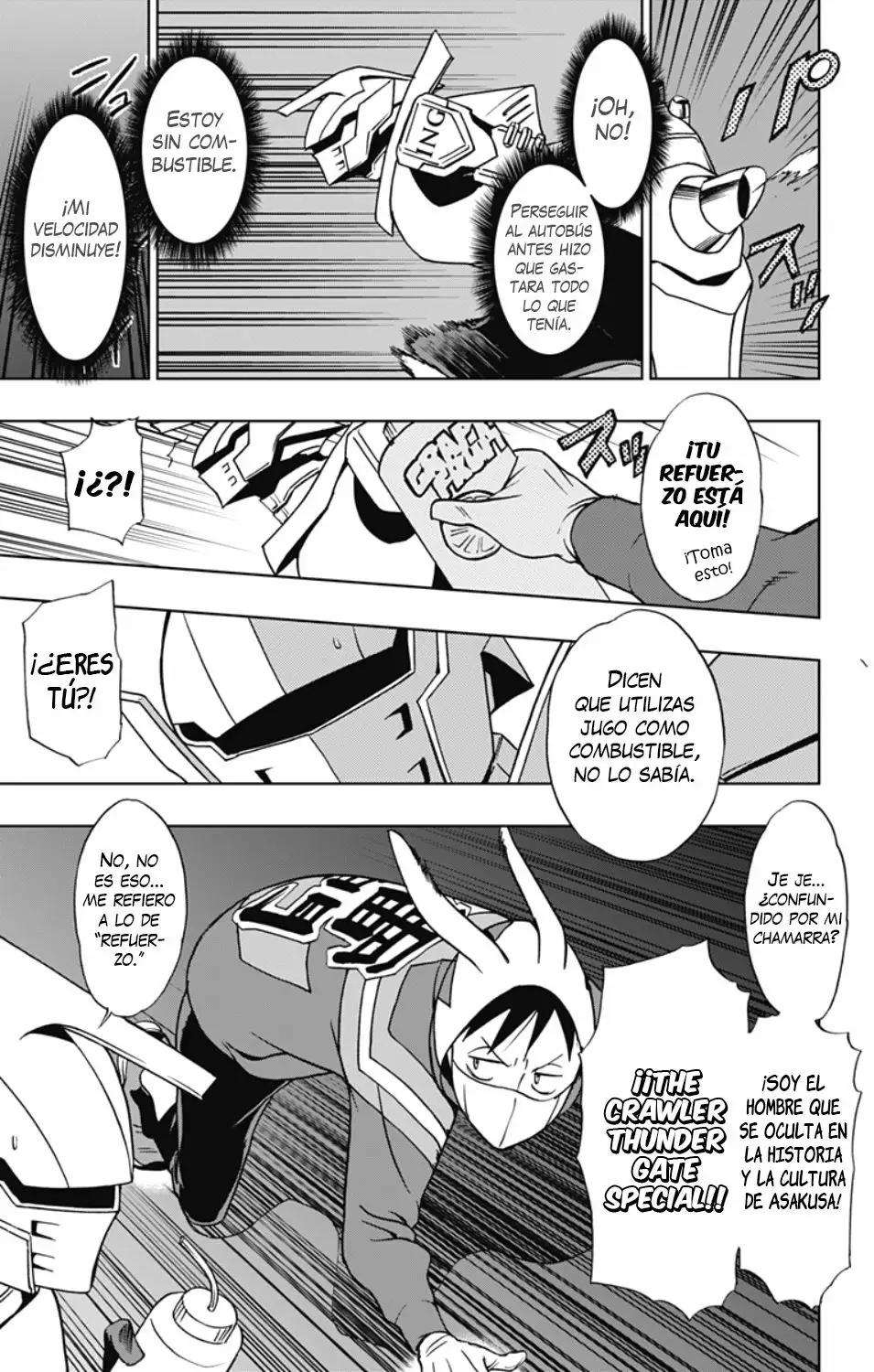 Página 20 del Manga