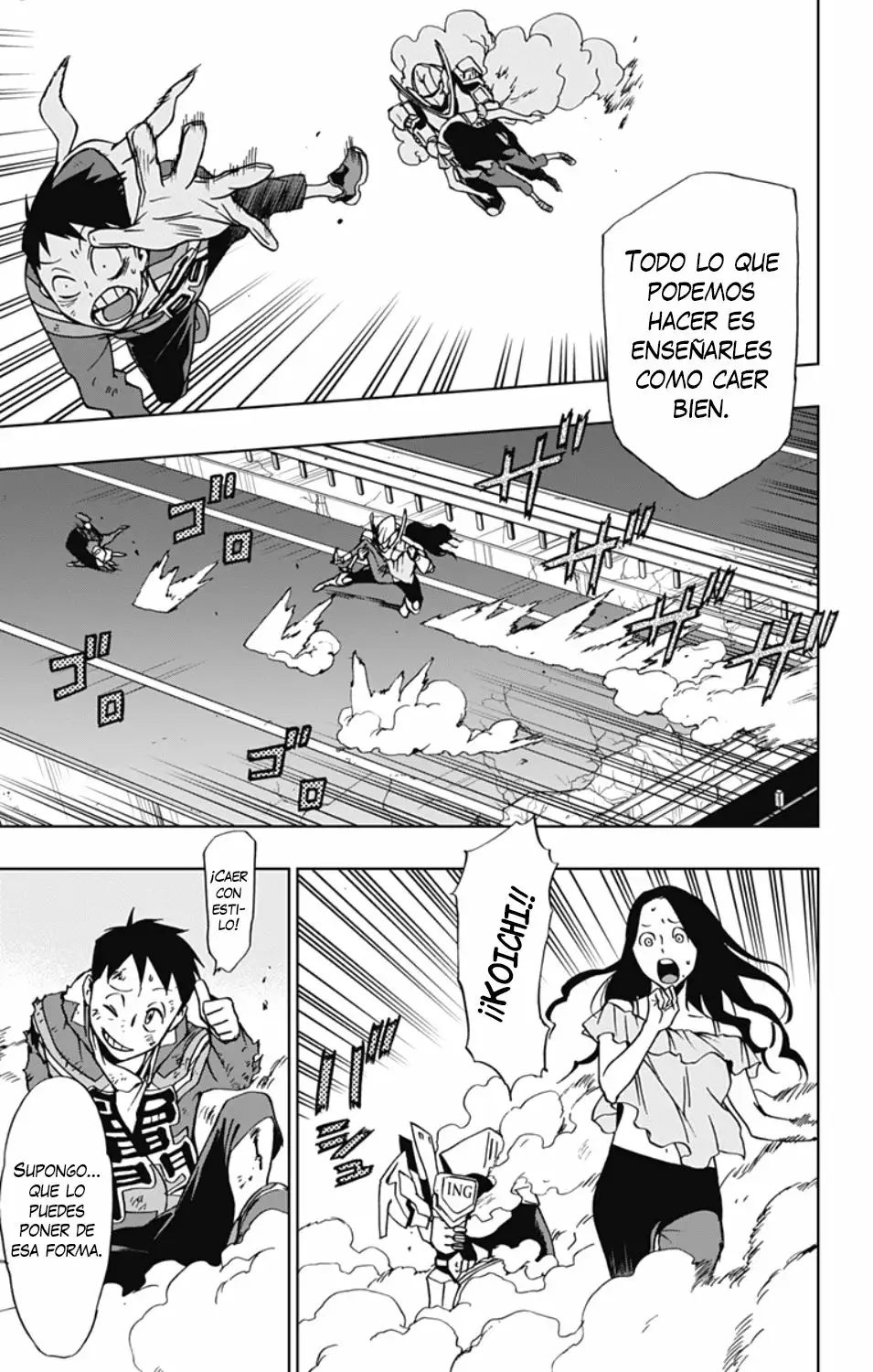 Página 17 del Manga