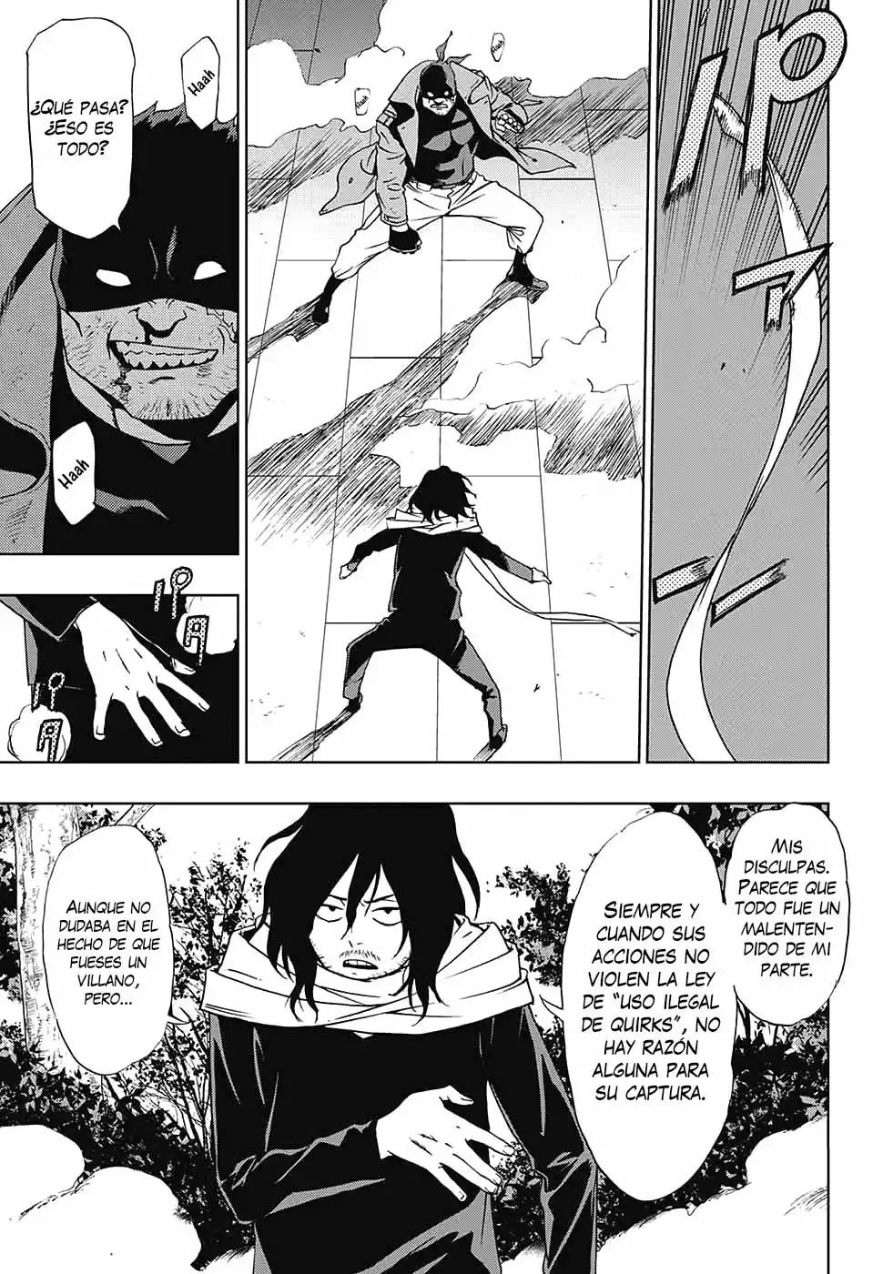 Página 20 del Manga