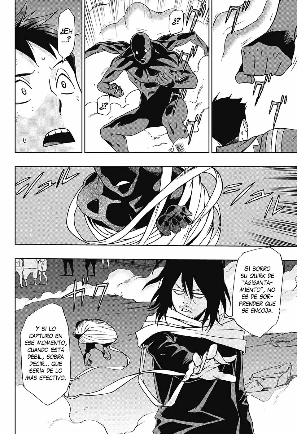 Página 40 del Manga