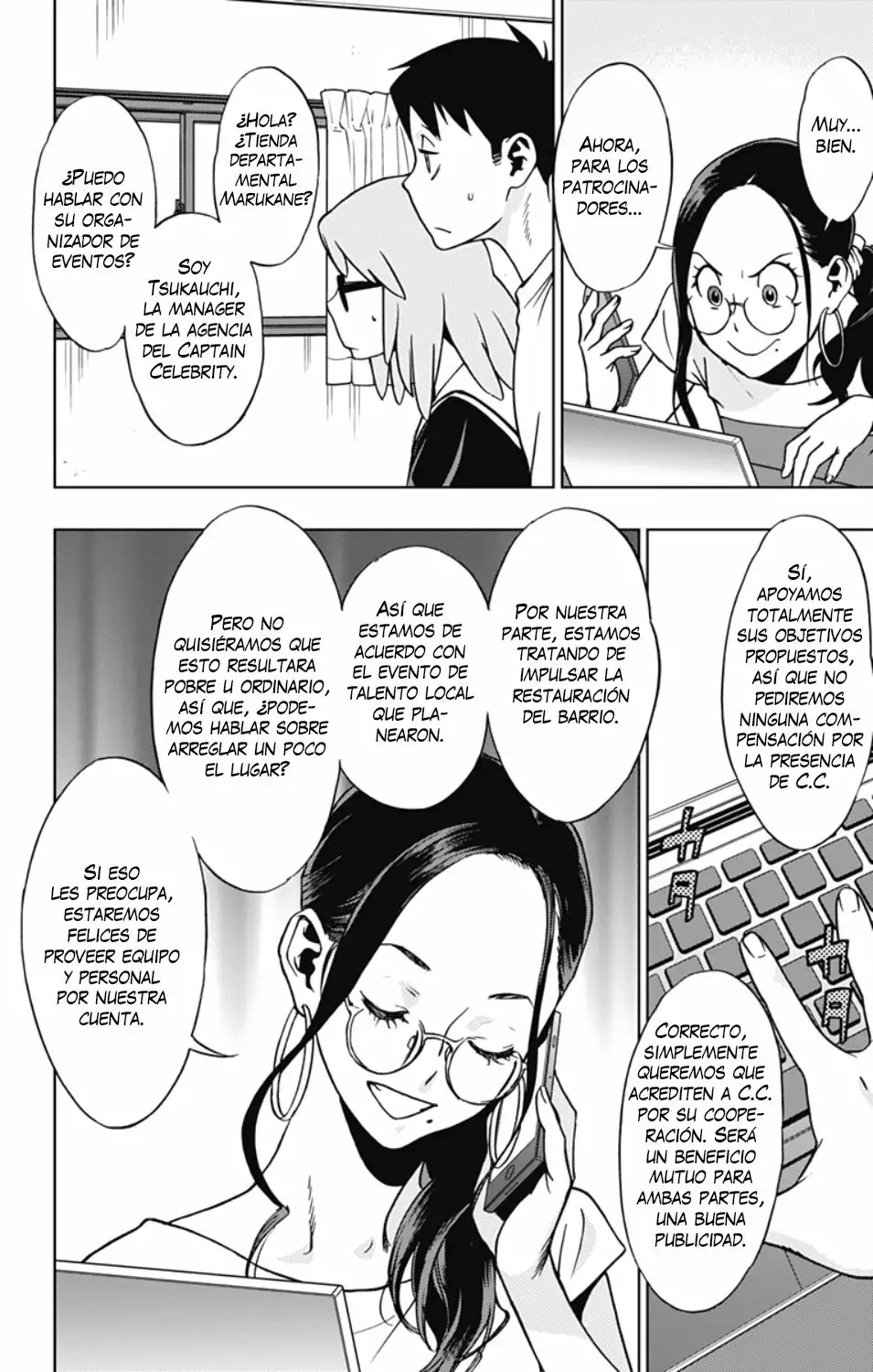 Página 14 del Manga