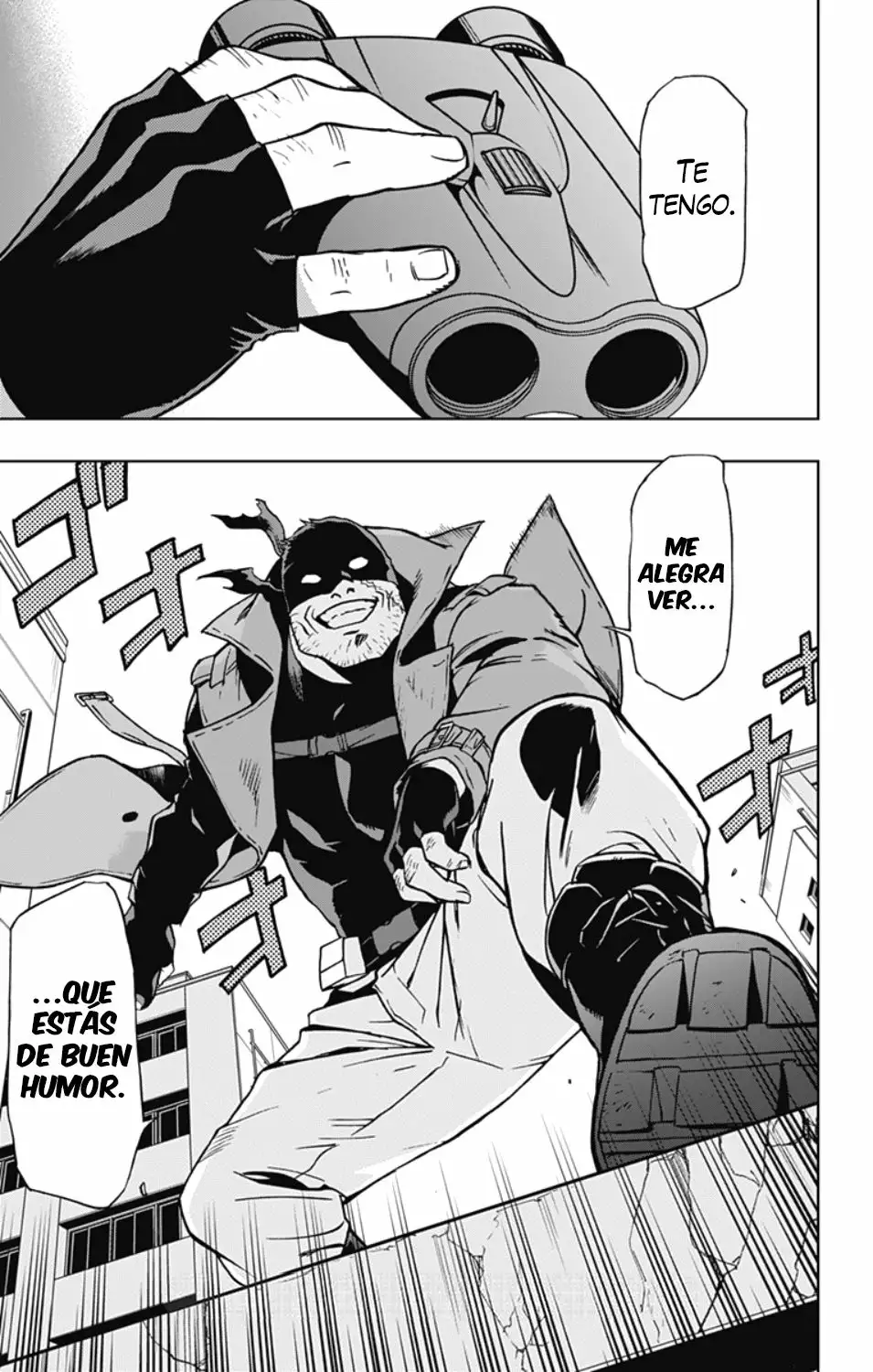 Página 21 del Manga