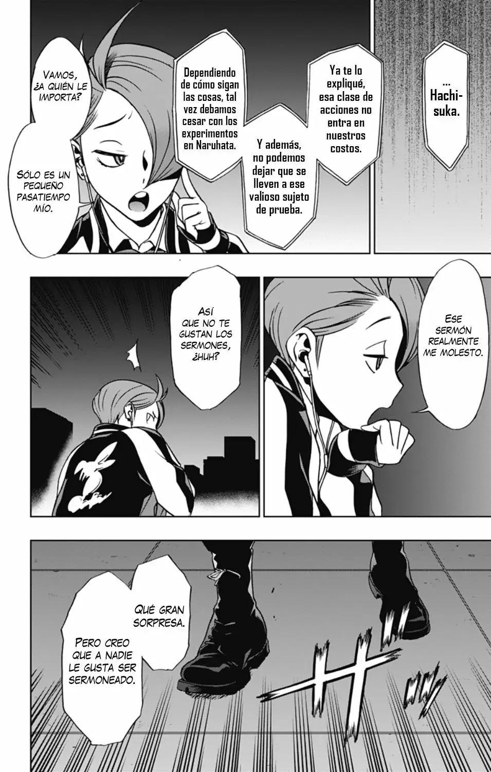 Página 19 del Manga