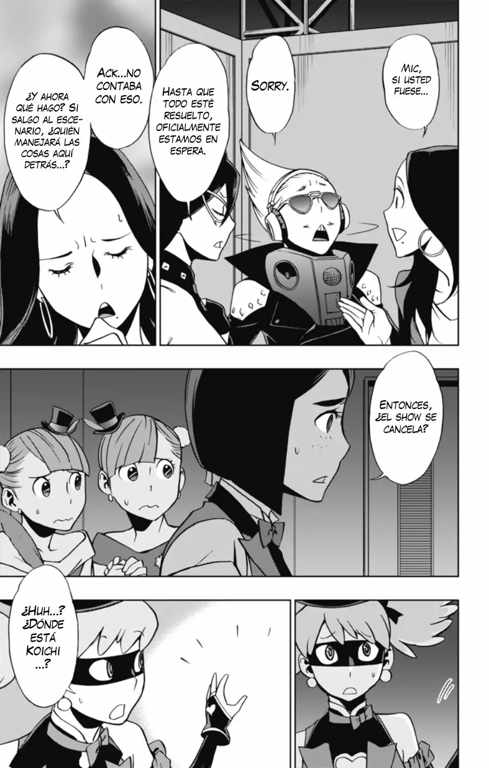 Página 18 del Manga