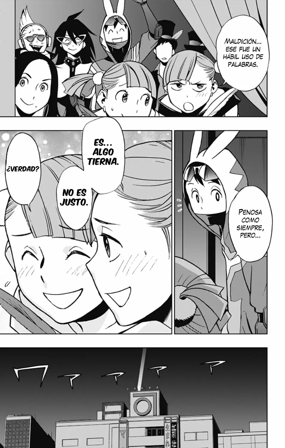 Página 12 del Manga