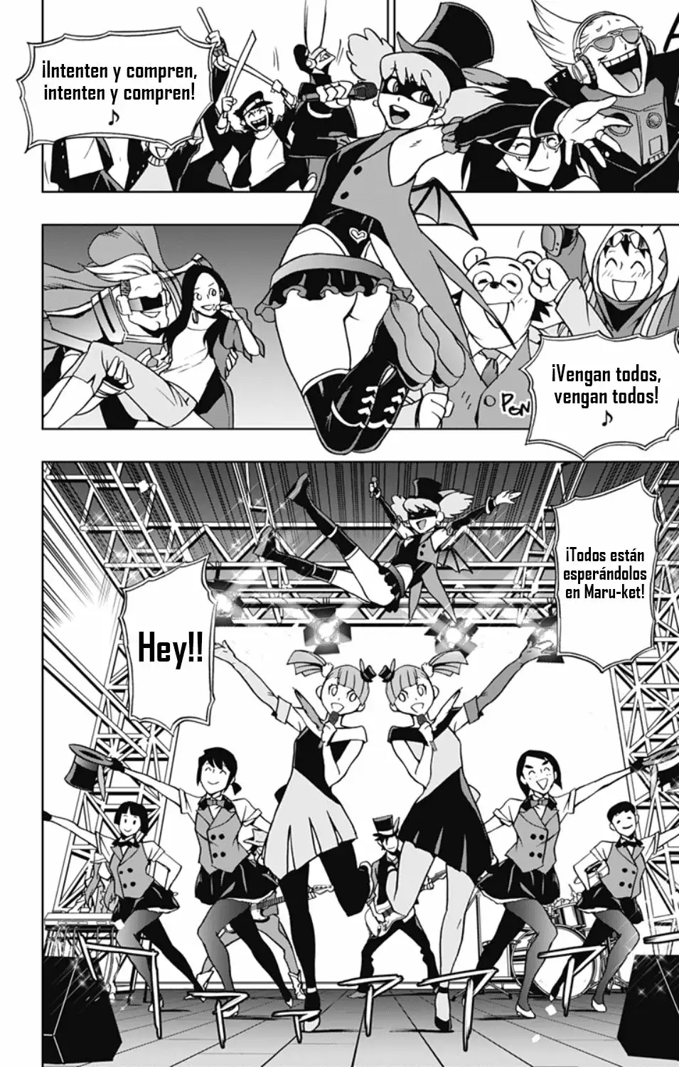 Página 11 del Manga