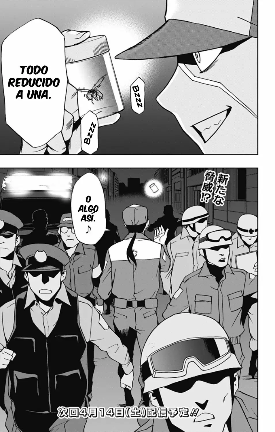 Página 21 del Manga