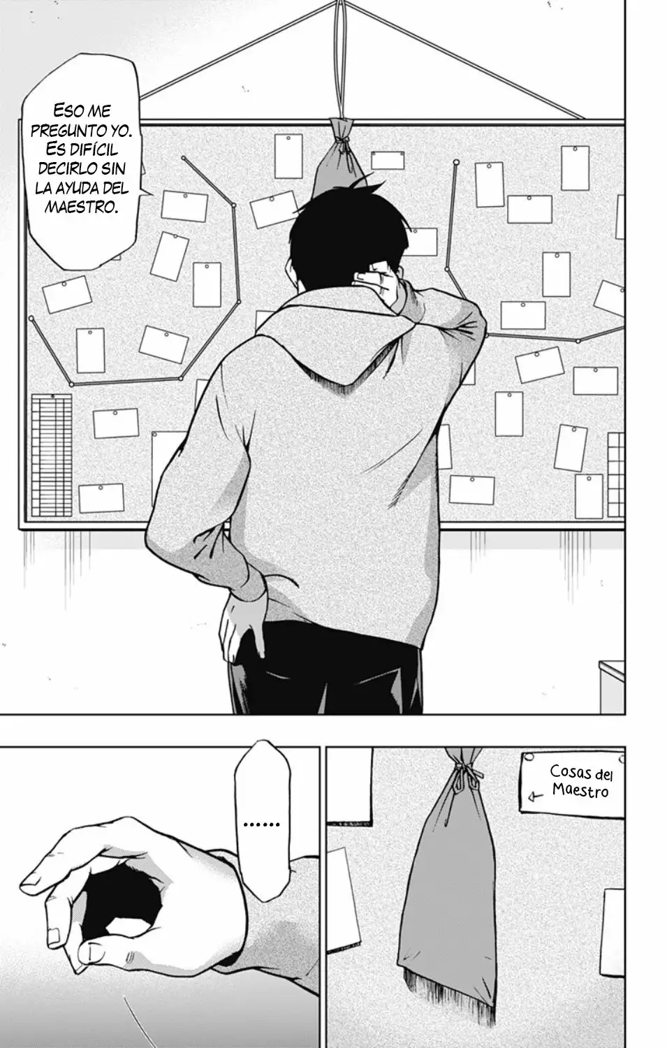 Página 18 del Manga