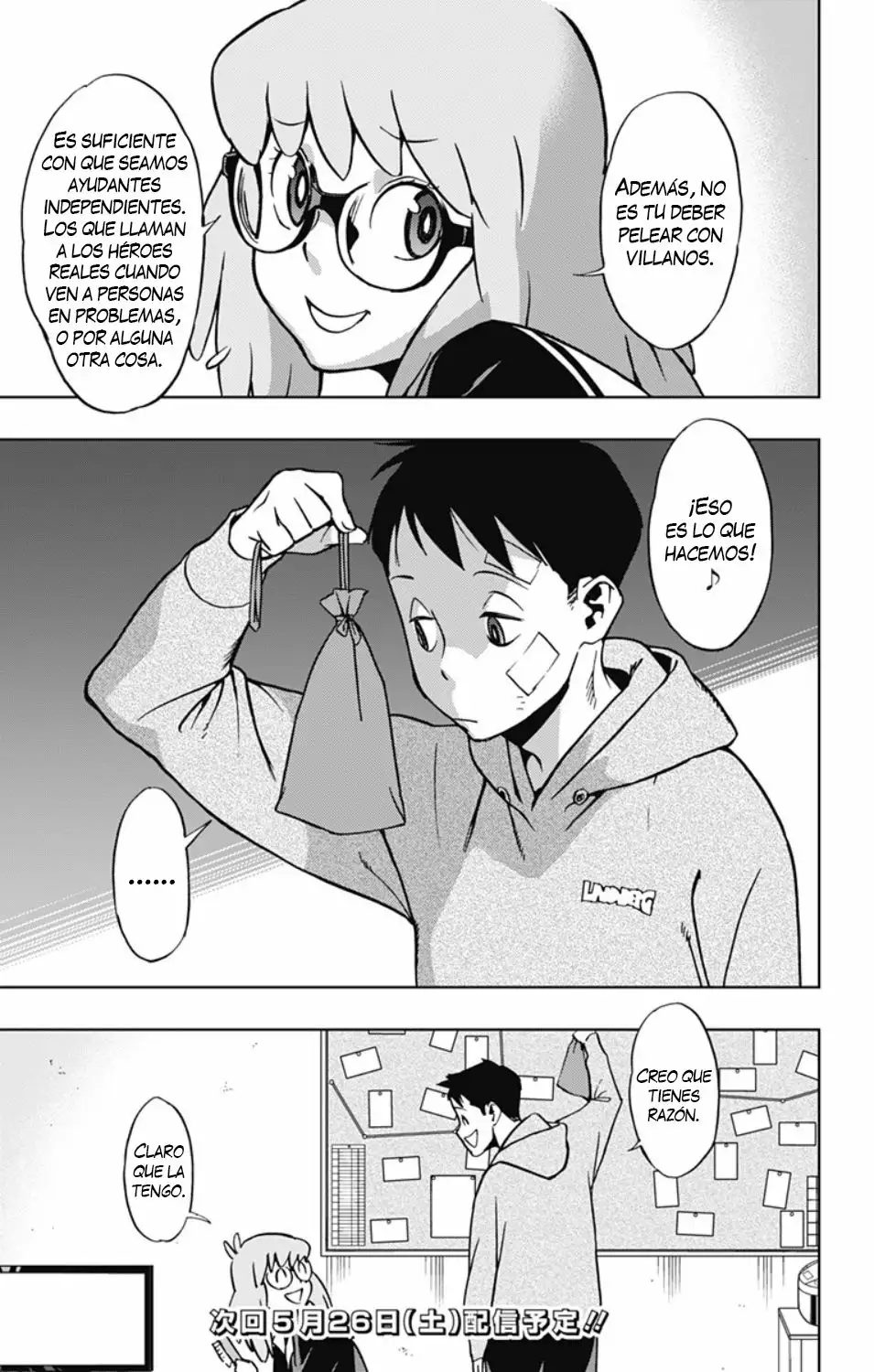 Página 20 del Manga