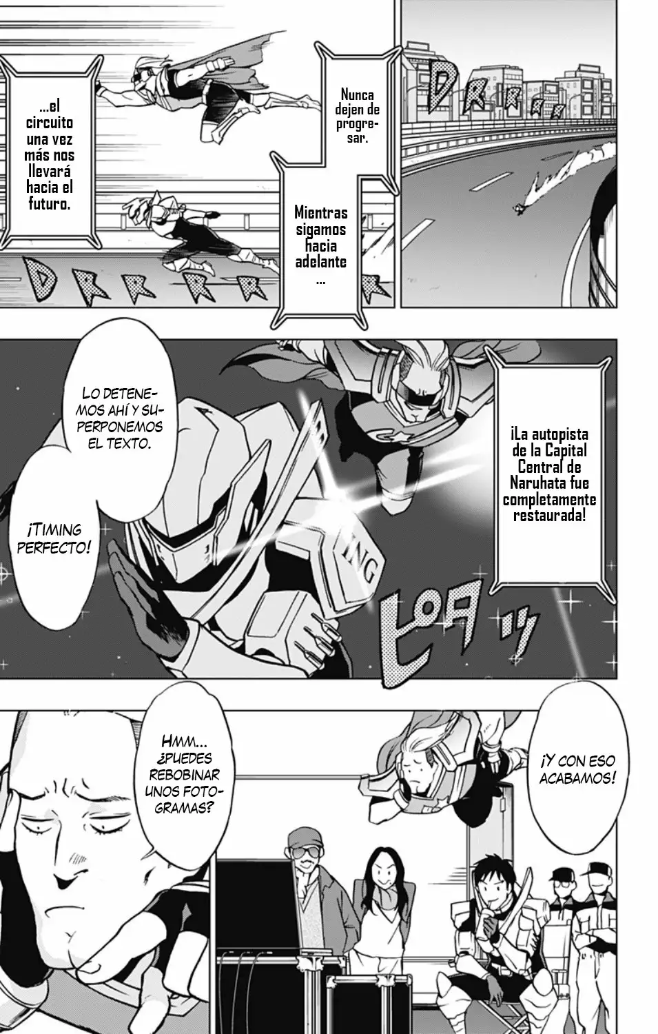 Página 14 del Manga