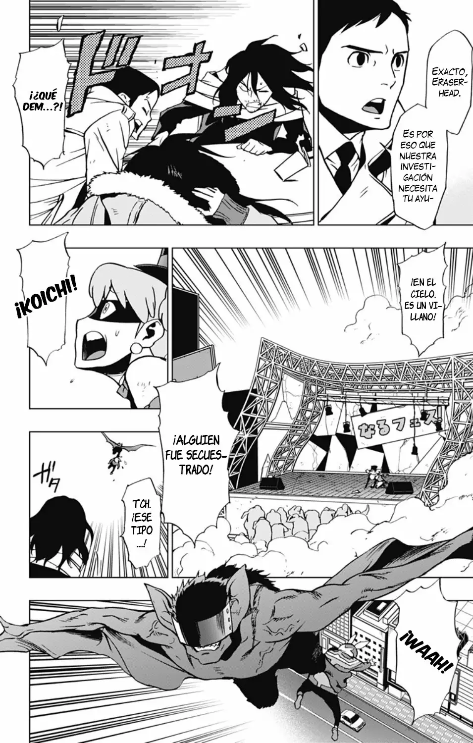 Página 21 del Manga