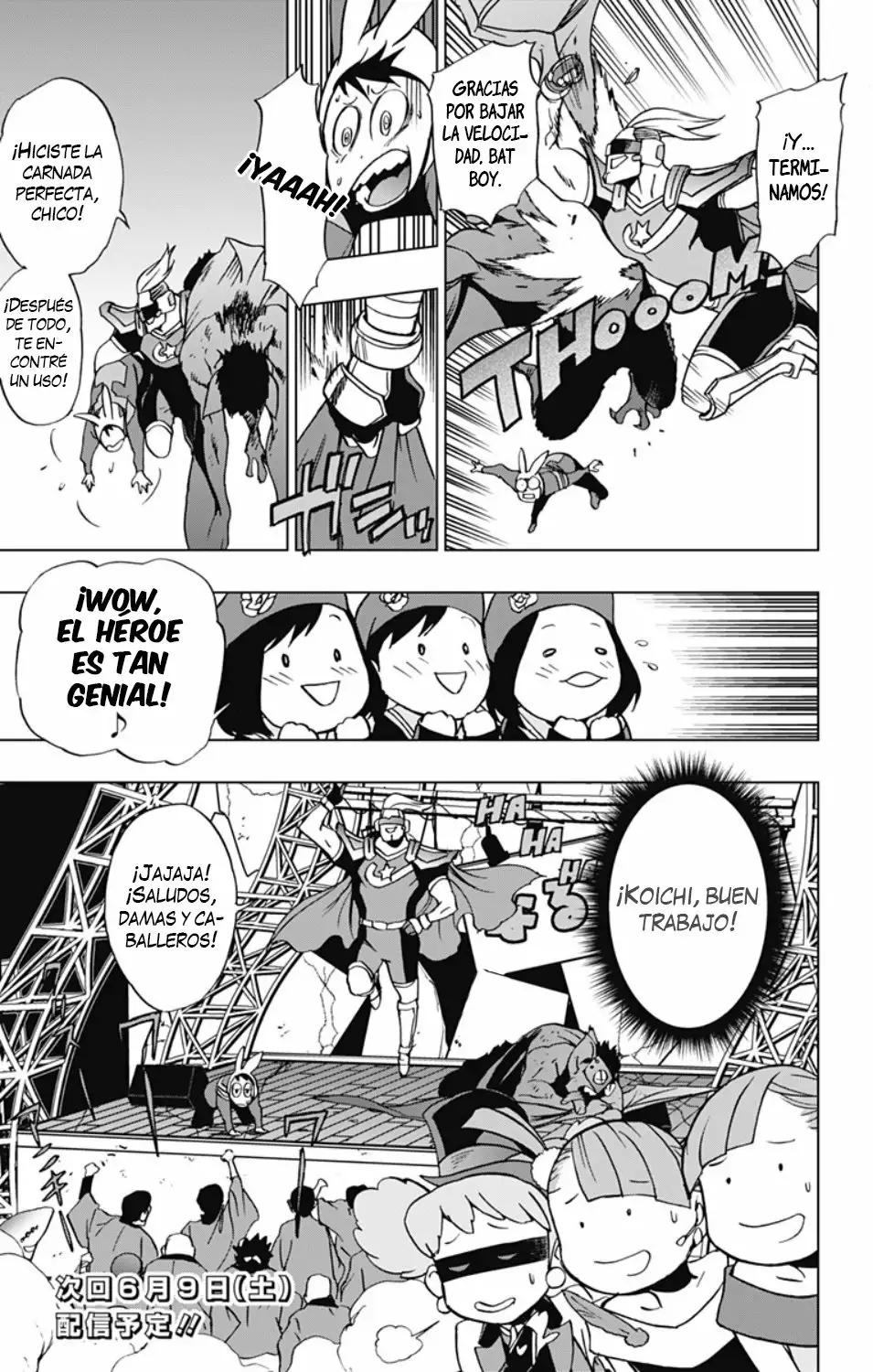 Página 22 del Manga