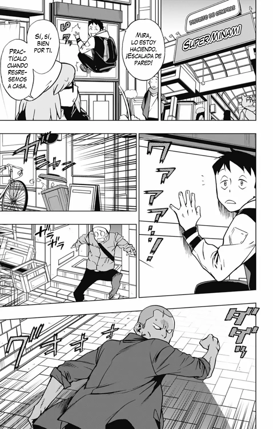 Página 10 del Manga