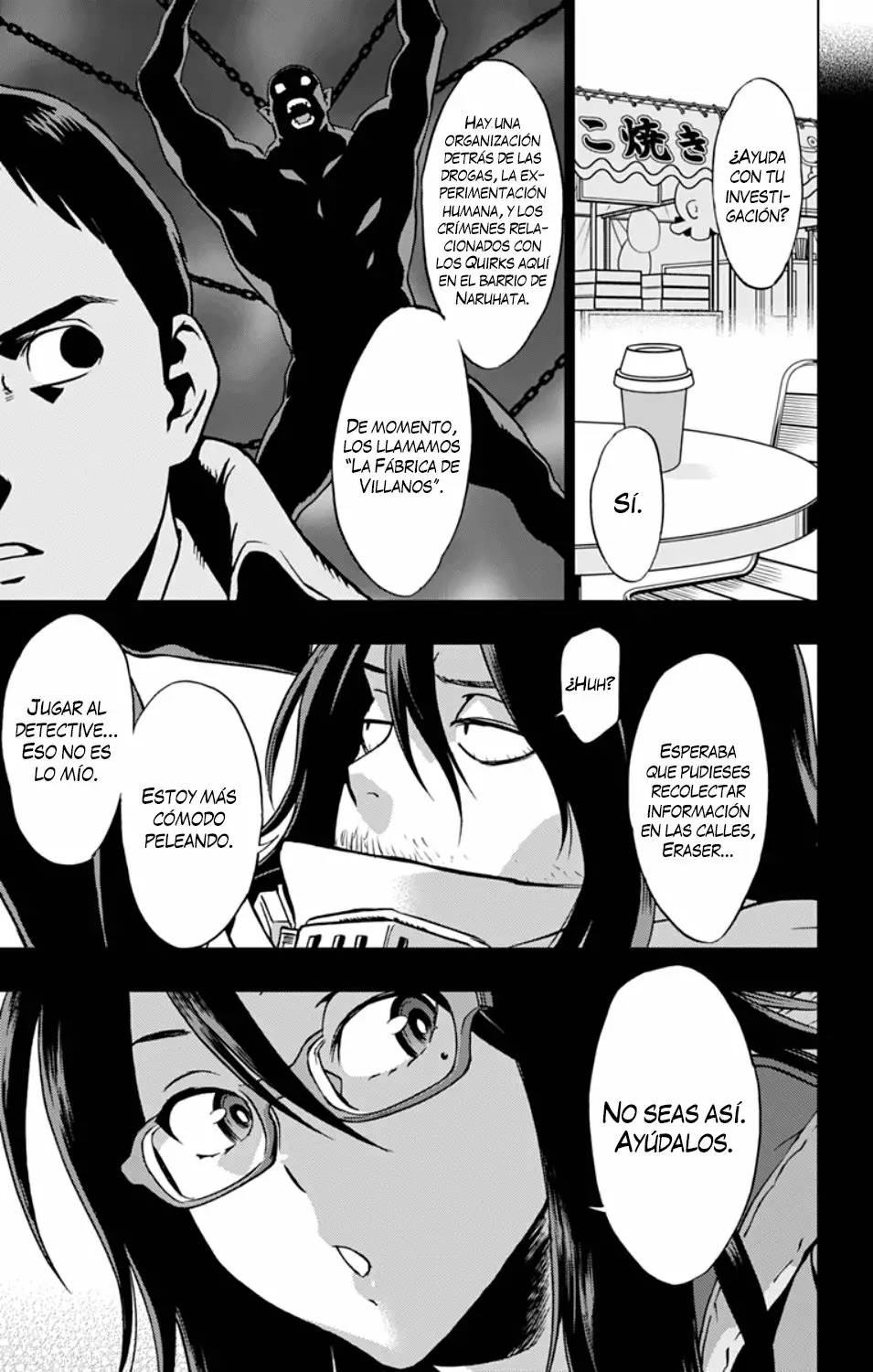 Página 12 del Manga