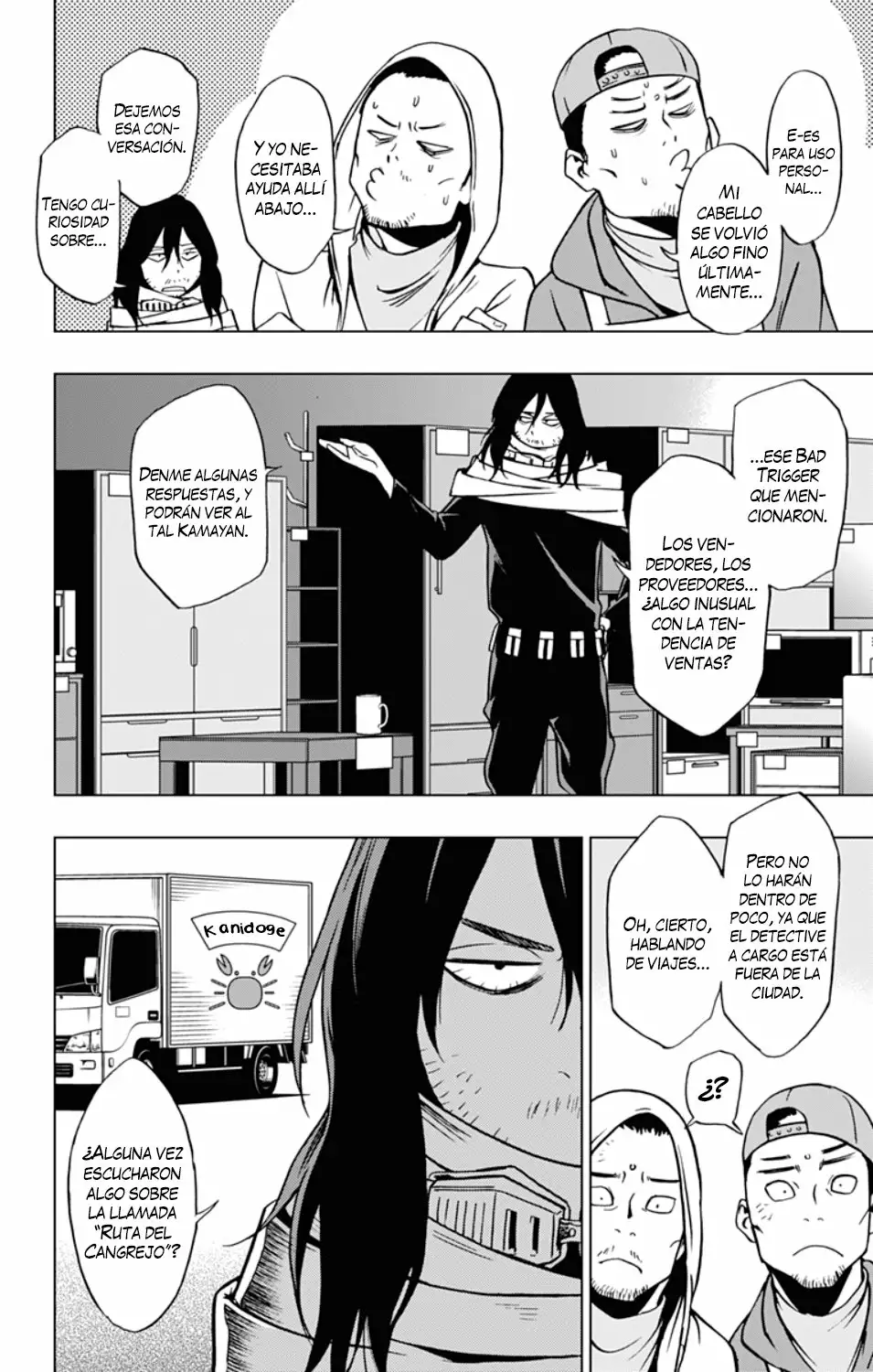 Página 17 del Manga