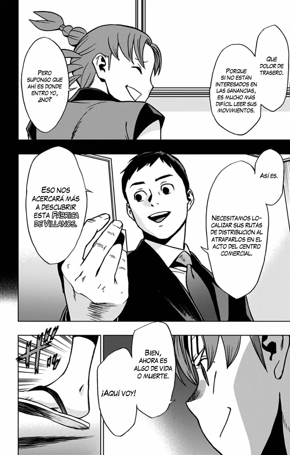 Página 7 del Manga