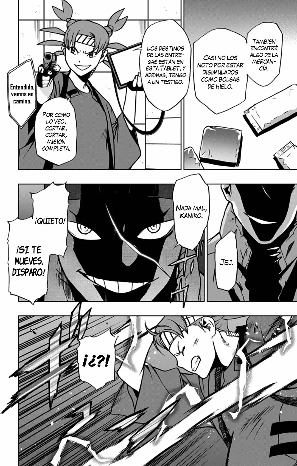 Página 13 del Manga