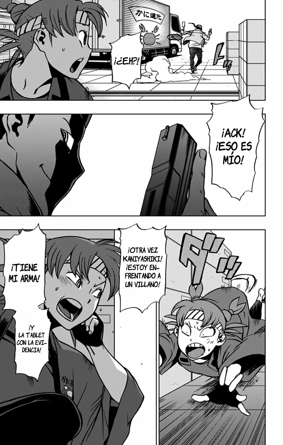 Página 14 del Manga