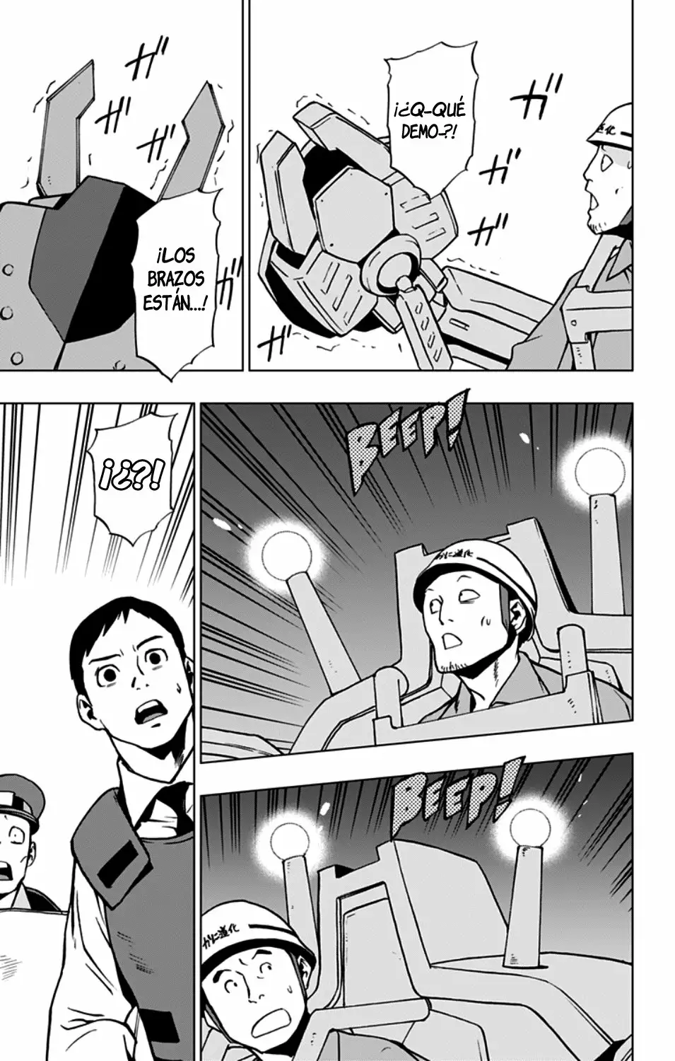 Página 18 del Manga