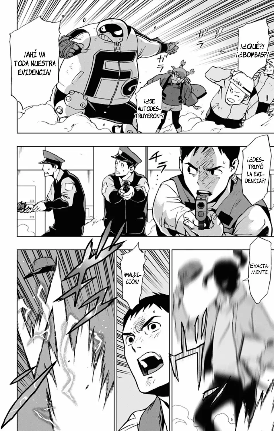 Página 11 del Manga