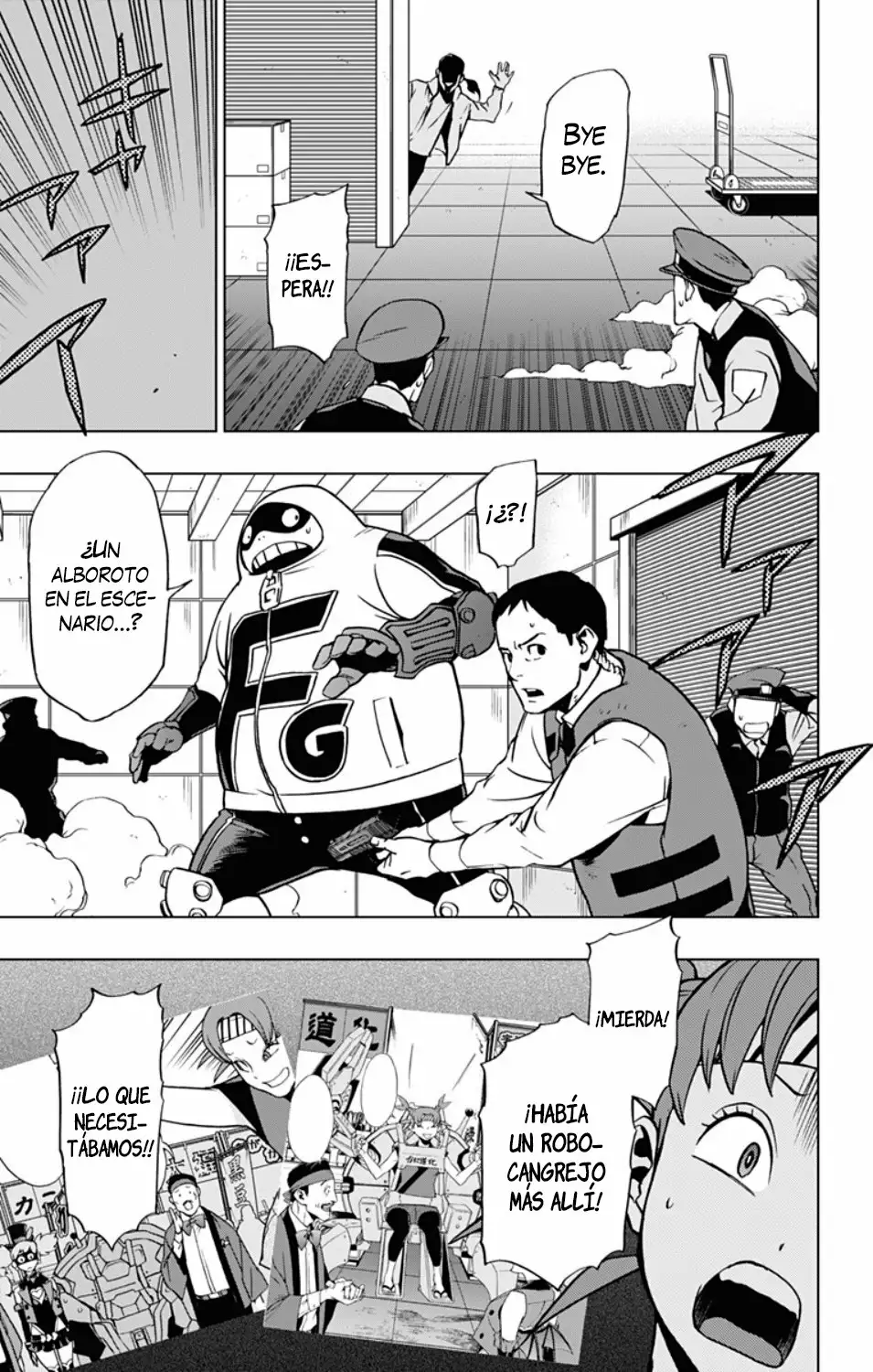 Página 12 del Manga