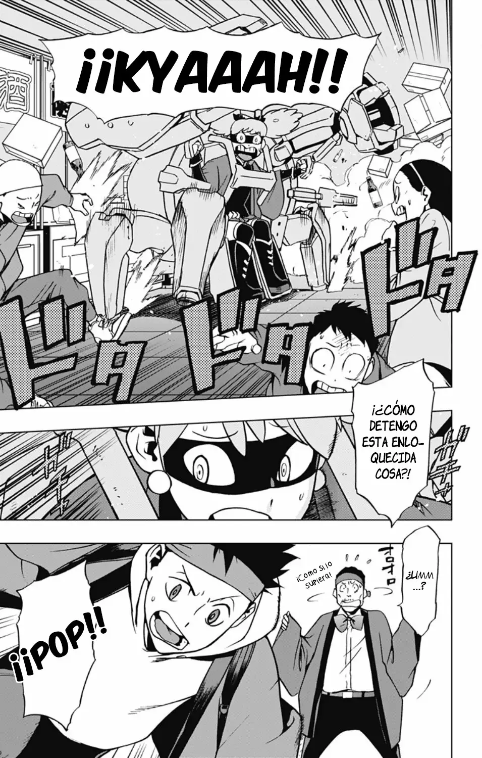 Página 14 del Manga