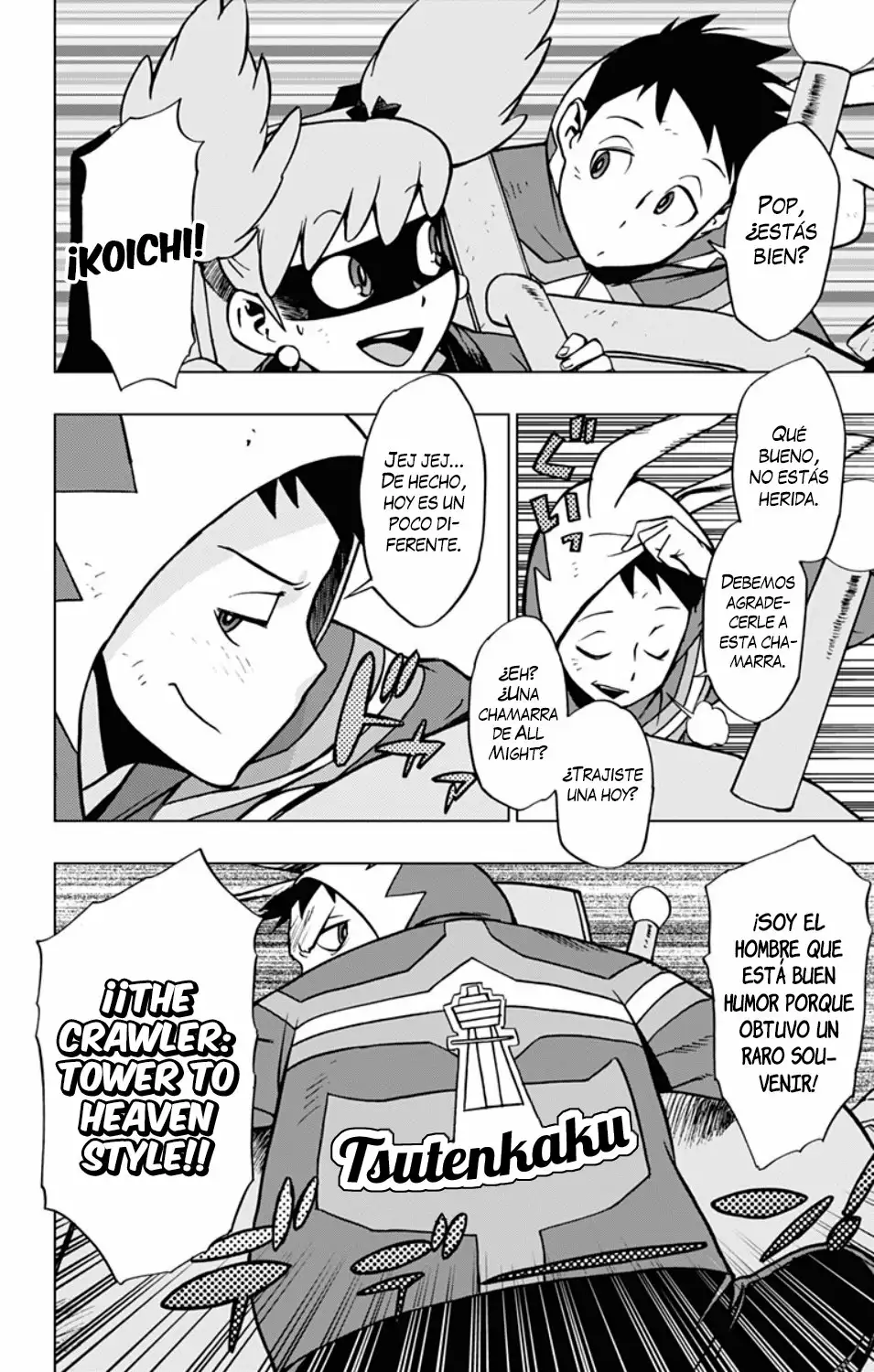 Página 21 del Manga