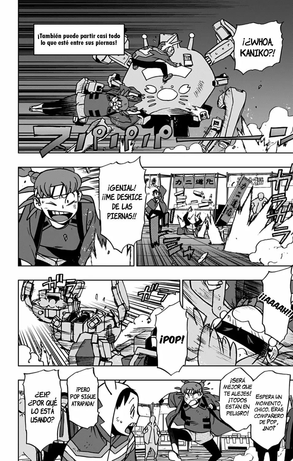 Página 10 del Manga