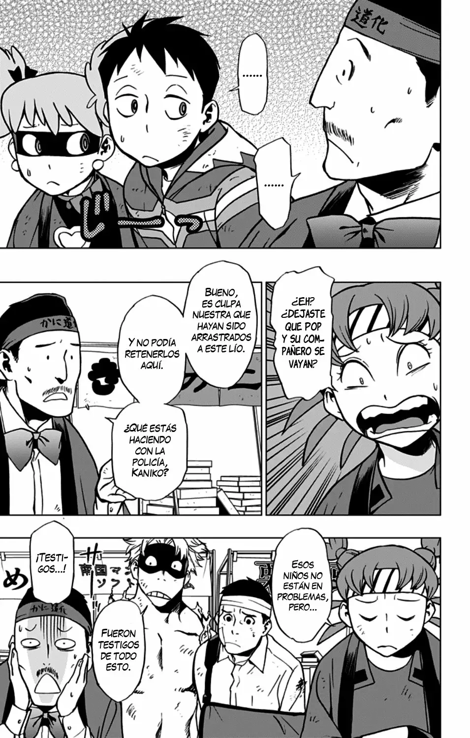 Página 19 del Manga