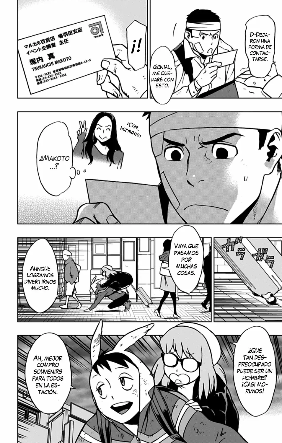 Página 20 del Manga