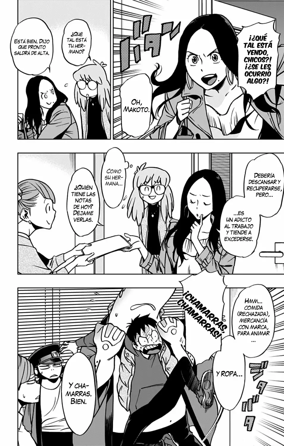 Página 13 del Manga