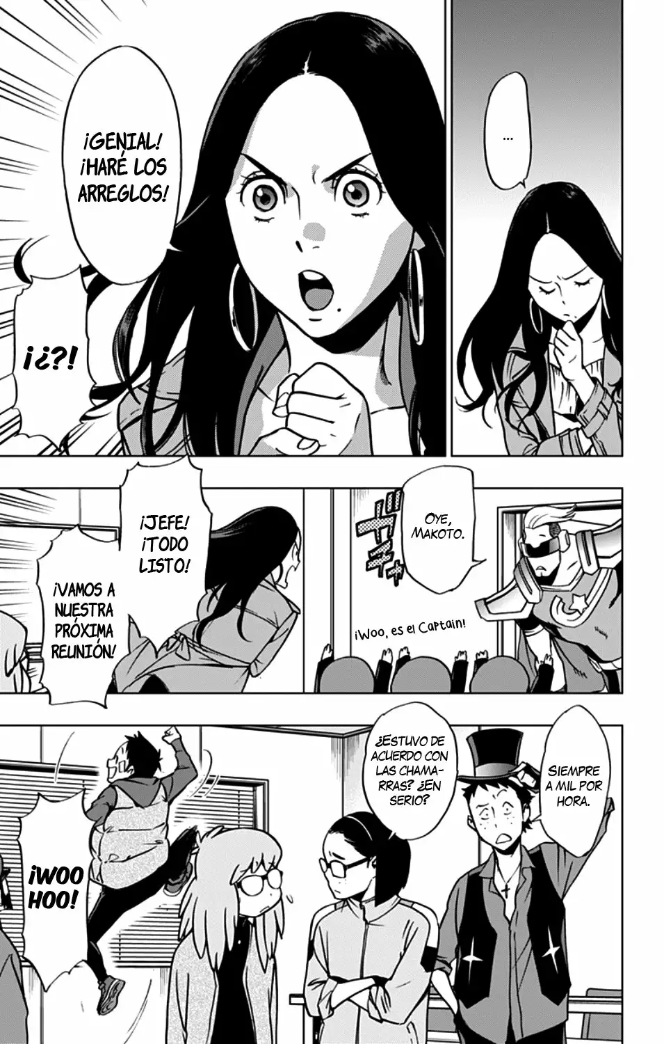 Página 14 del Manga