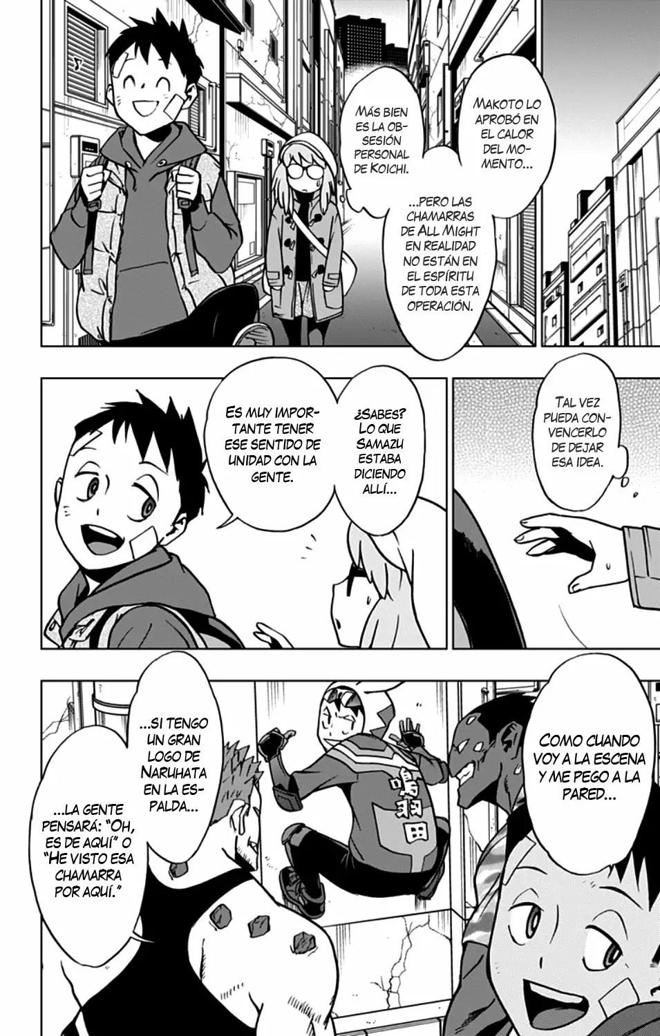 Página 15 del Manga