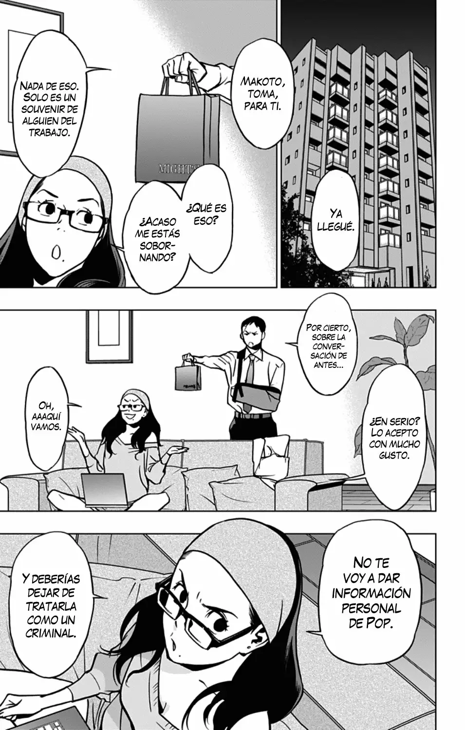 Página 10 del Manga