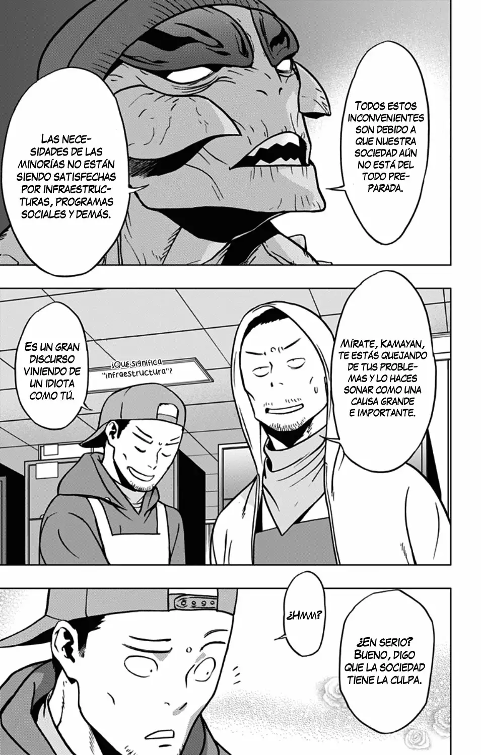 Página 18 del Manga