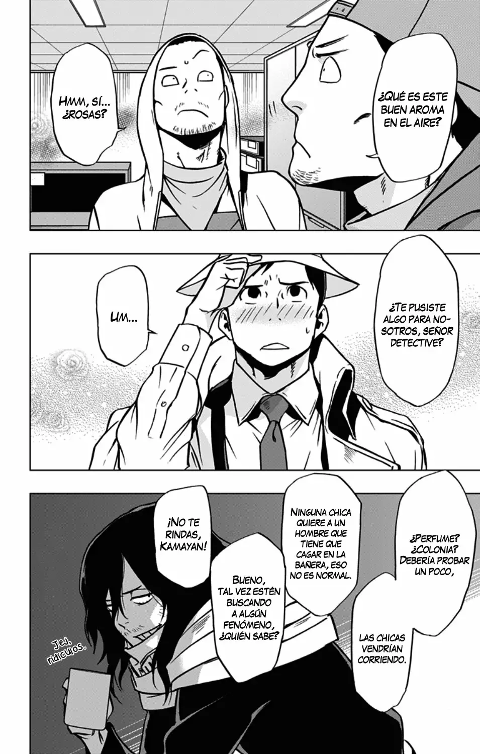 Página 19 del Manga