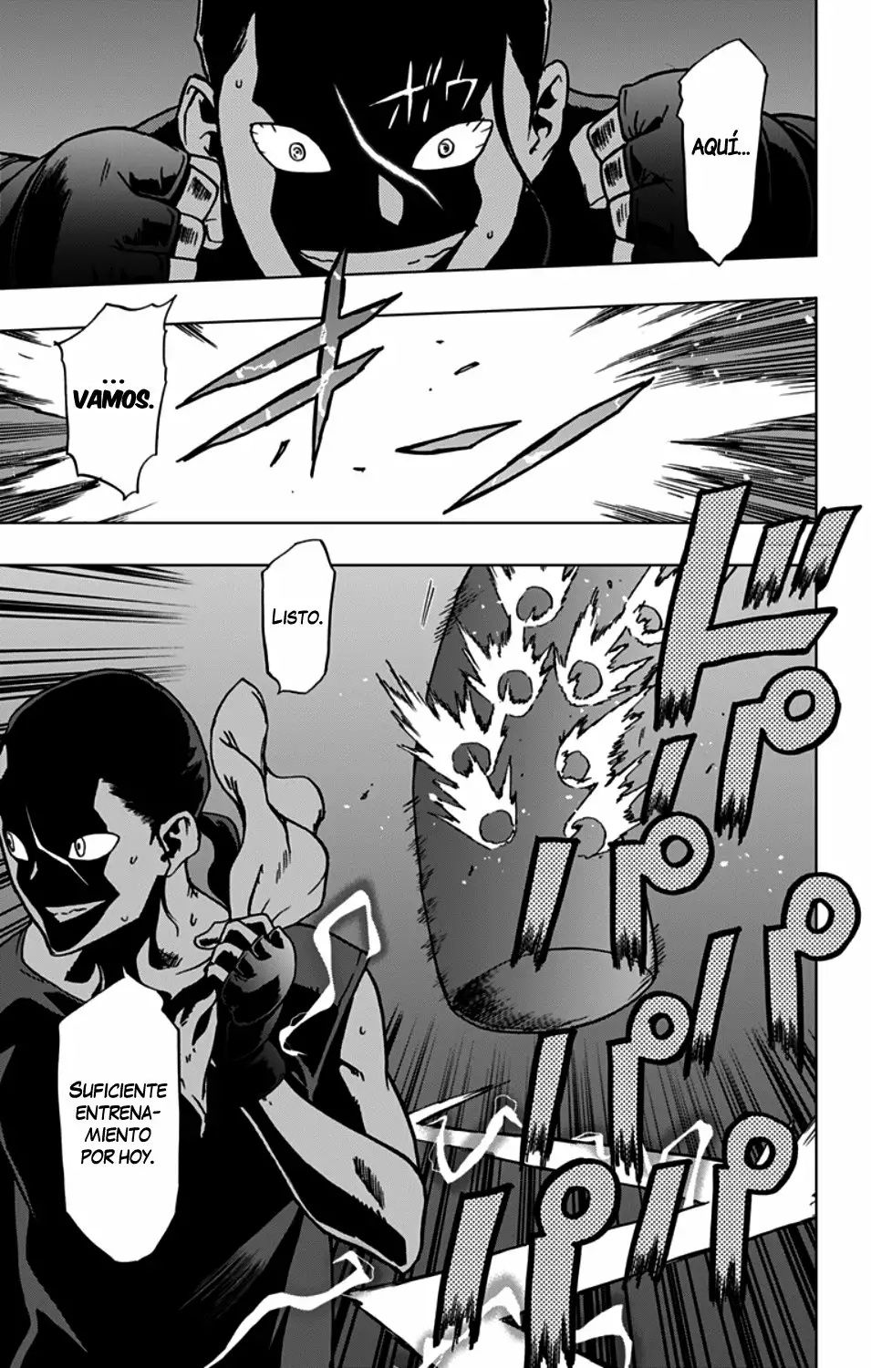 Página 12 del Manga