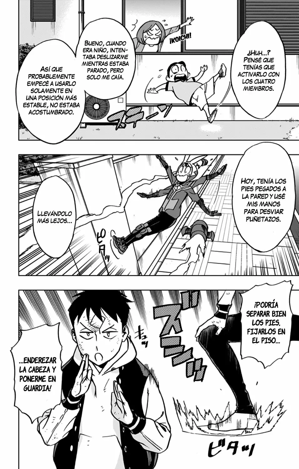 Página 17 del Manga