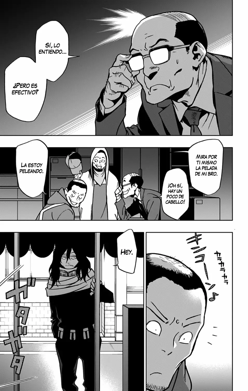 Página 12 del Manga