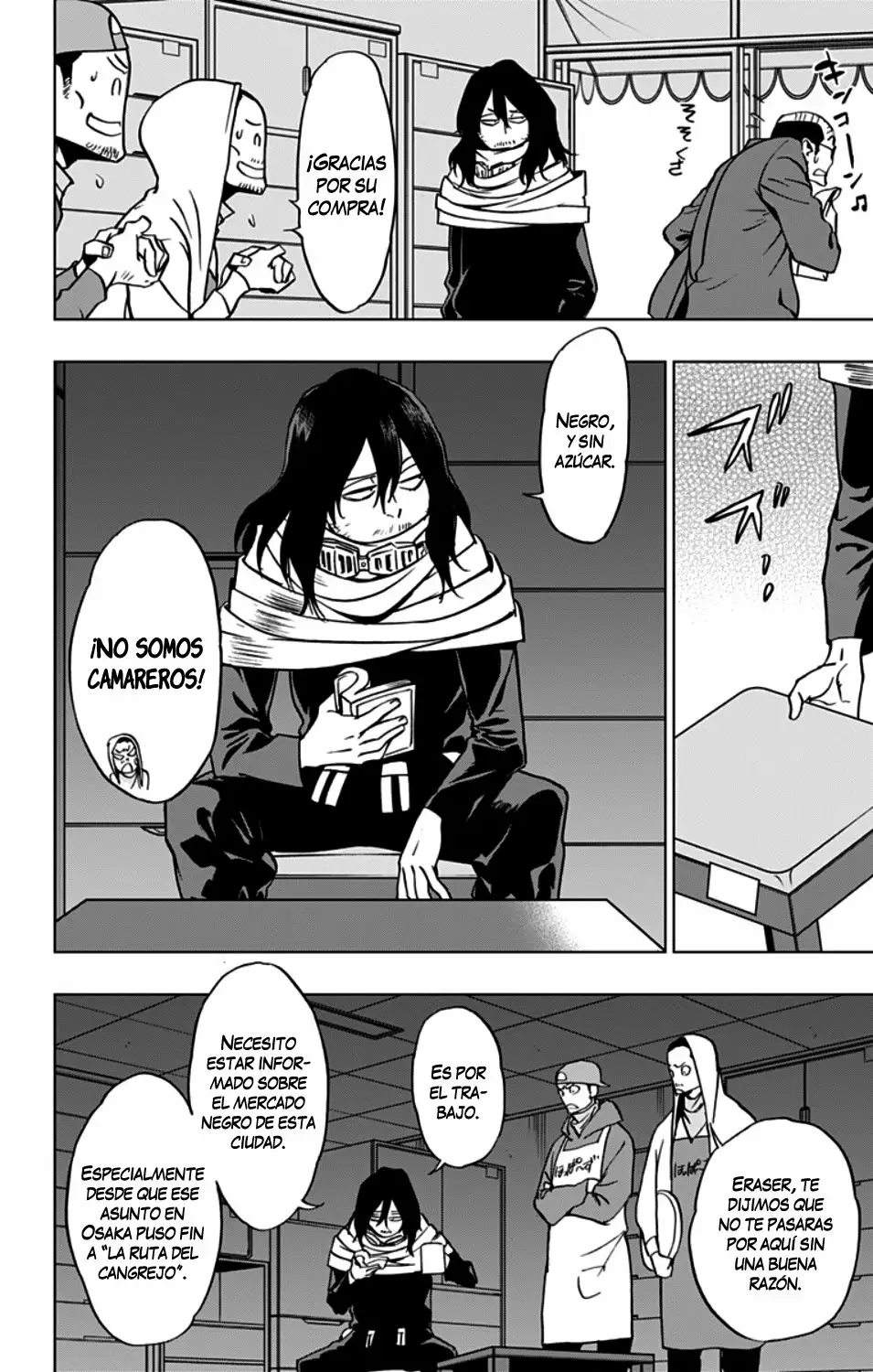 Página 13 del Manga