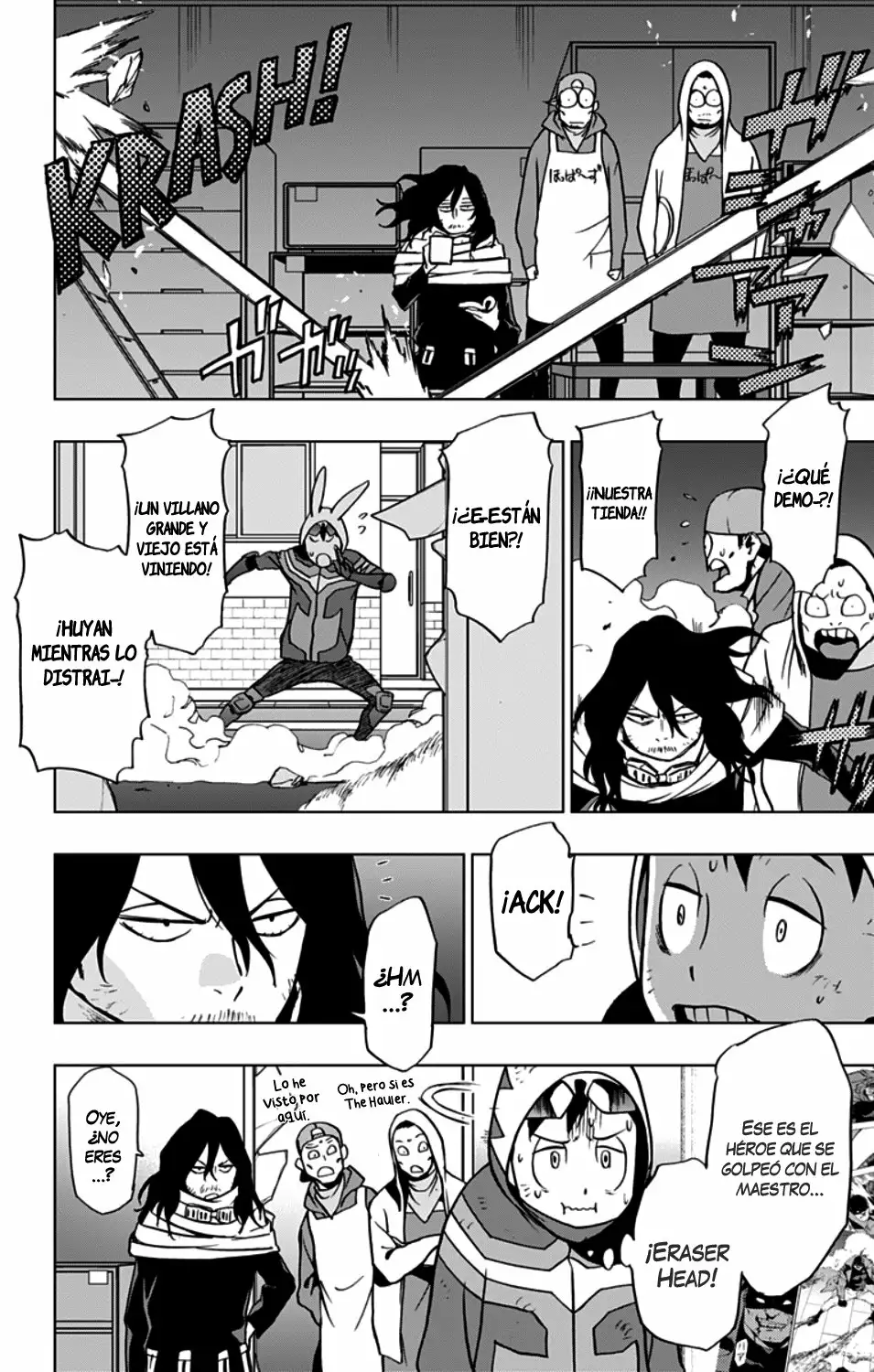 Página 15 del Manga