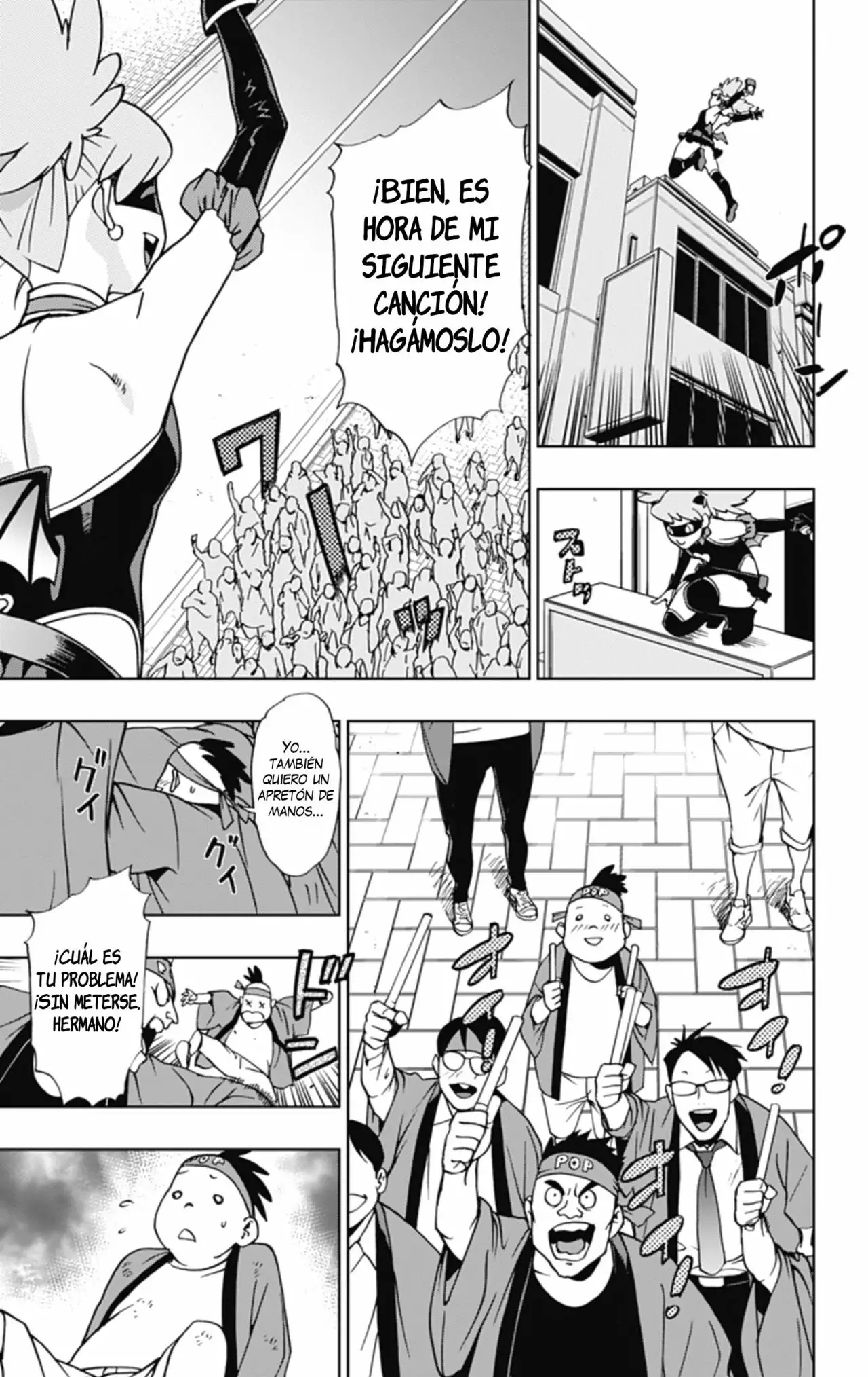 Página 20 del Manga