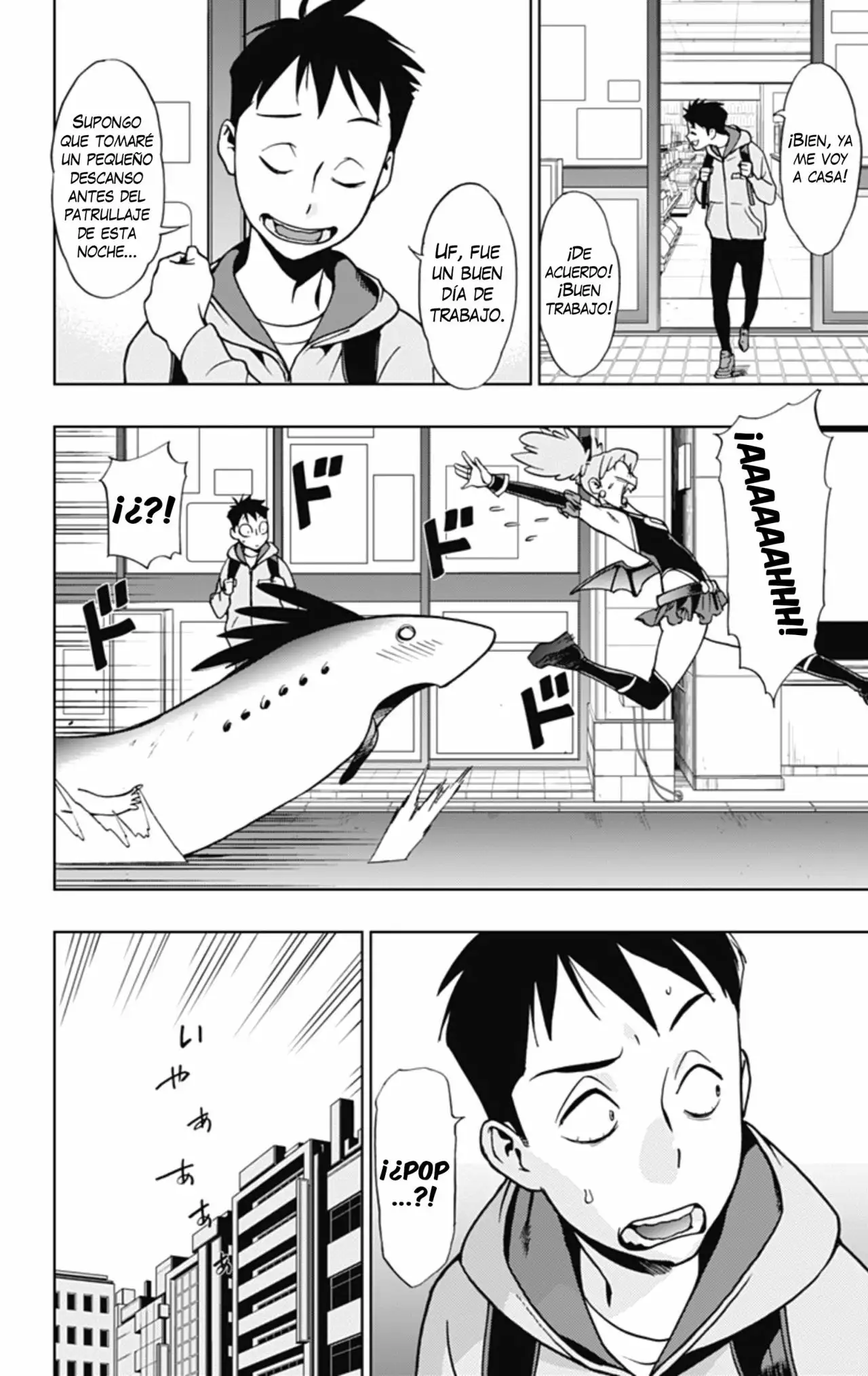 Página 25 del Manga