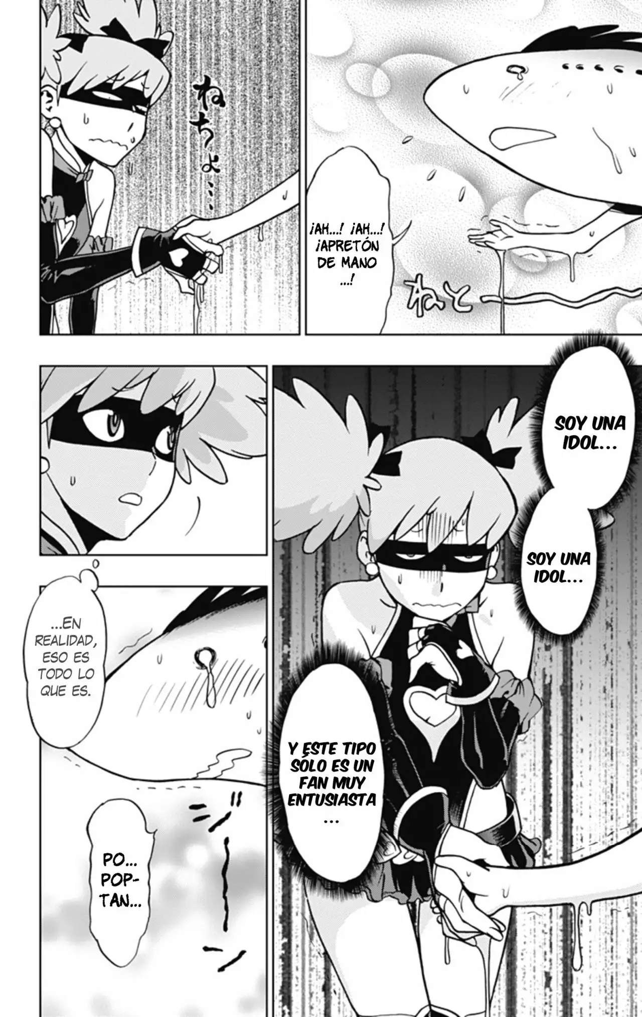 Página 31 del Manga